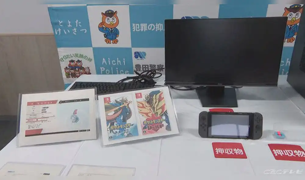 Pokémon Espada y Pokémon Escudo son los videojuegos de la octava generación de la franquicia que se estrenaron en Nintendo Switch. Foto: Kotaku