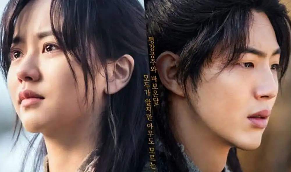 Imagen promocional del nuevo drama histórico con Kim So Hyun y Ji Soo. Foto: KBS 2TV Imagen promocional del nuevo drama histórico con Kim So Hyun y Ji Soo. Foto: KBS 2TV