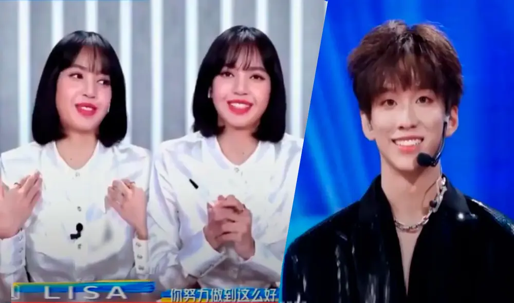 Lisa le recordó a Tony Yu su paso por Produce X 101. Foto: composición LR/iQIYI Lisa le recordó a Tony Yu su paso por Produce X 101. Foto: composición LR/iQIYI
