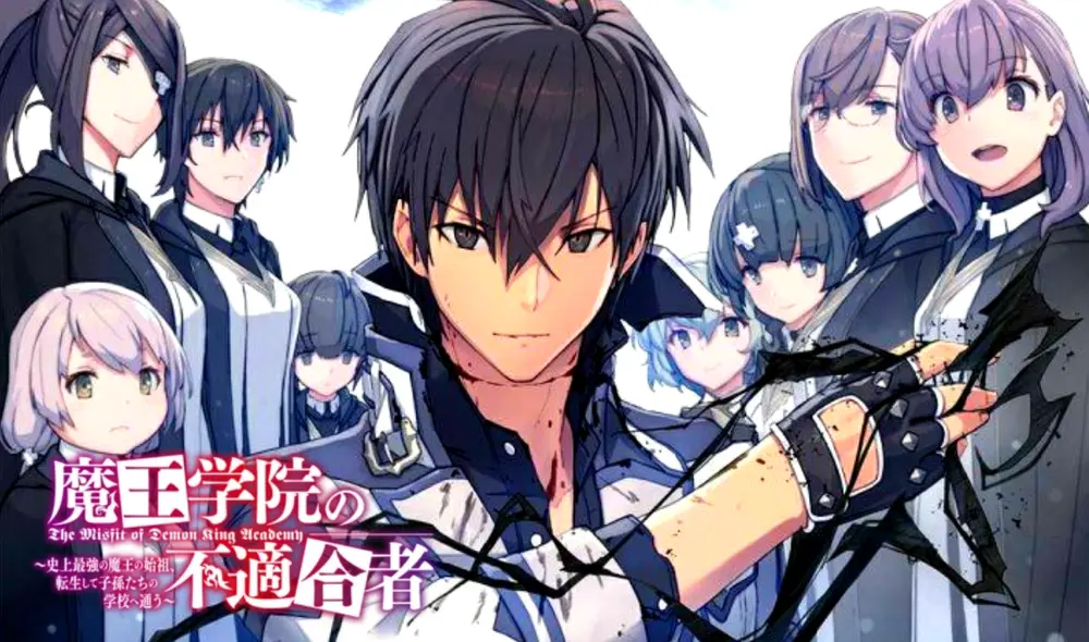 Maou gakuin futekigousha lanza nueva información de su anime. Foto: Kadokawa