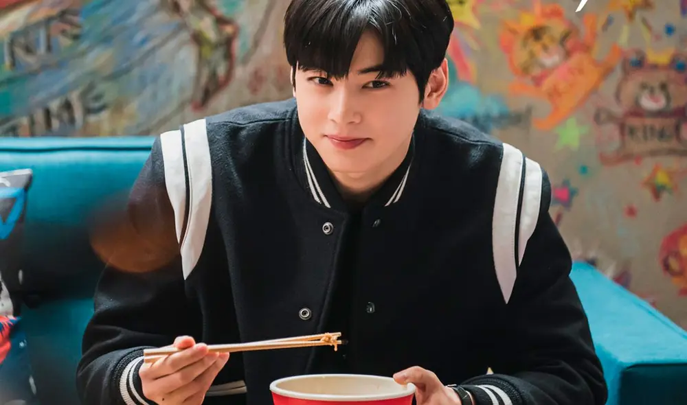 Cha Eunwoo interpretó el papel de Suho en el drama de tvN, True beauty. Foto: tvN