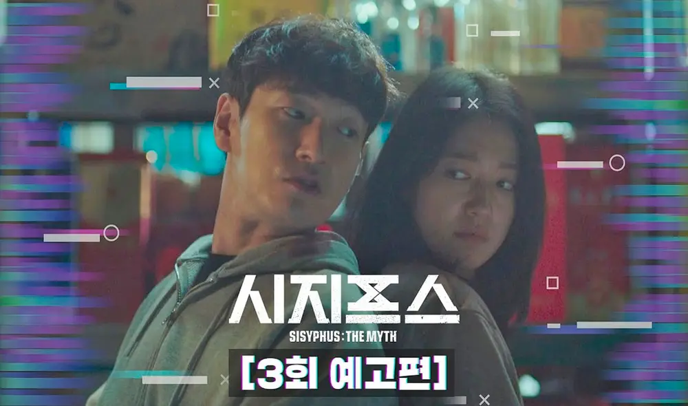 Park Shin Hye y Cho Seung Woo son los protagonistas de Sisyphus, the myth. Foto: jTBC