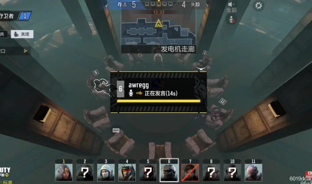 Los desarrolladores de Call of Duty: Mobile estarían probando esta nueva experiencia en la versión china del juego. Foto: captura de YouTube / Zenix