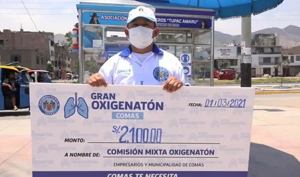 Municipalidad de Comas logró recaudar poco más de 70.000 soles. Aún están lejos de la meta. Foto: Municipio Comas