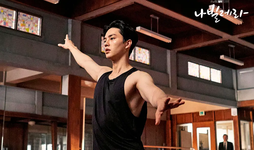 Escenas de ballet prometen mostrar la diligencia de Song Kang. Foto: tvN