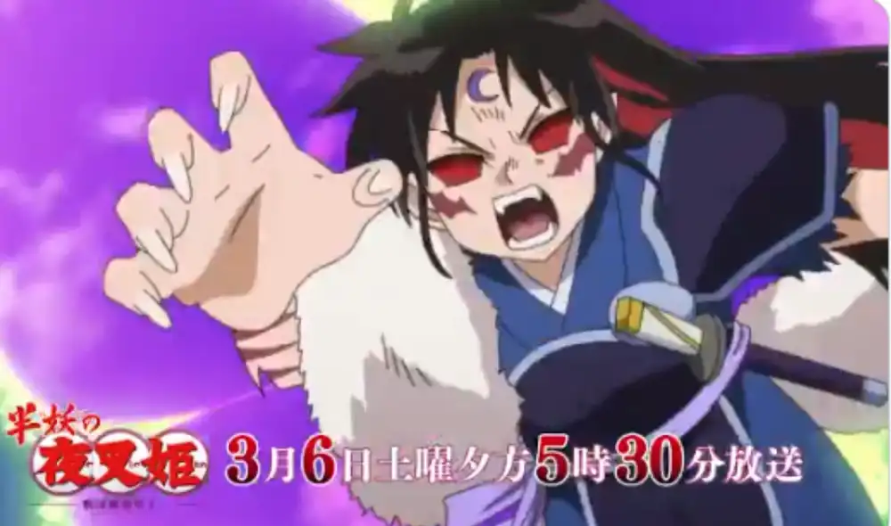 Conoce más detalles sobre el vigésimo segundo capítulo de Inuyasha 2. Foto: Sunrise