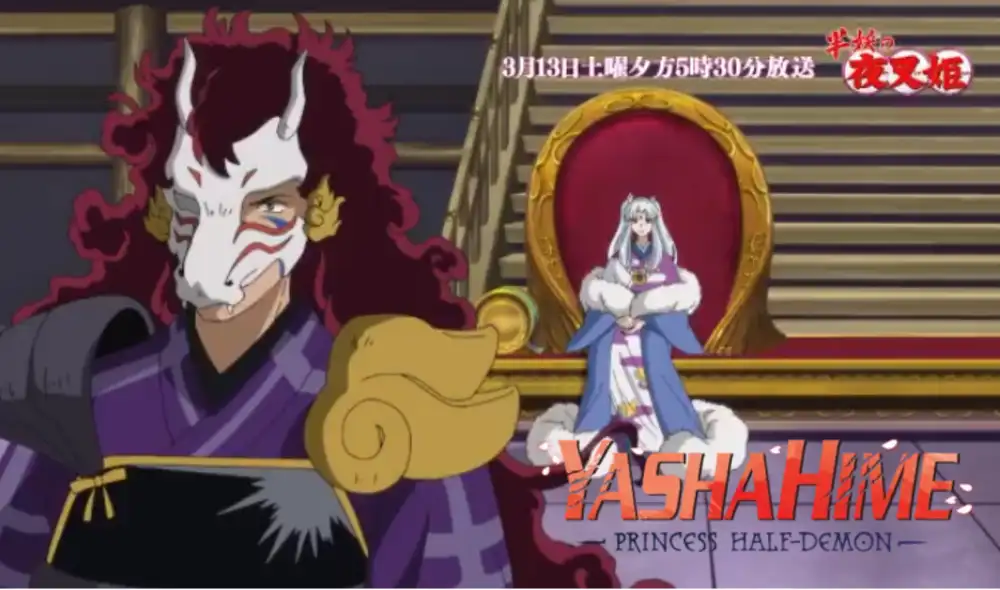 Conoce más detalles sobre el vigésimo tercer capítulo de Inuyasha 2. Foto: Sunrise