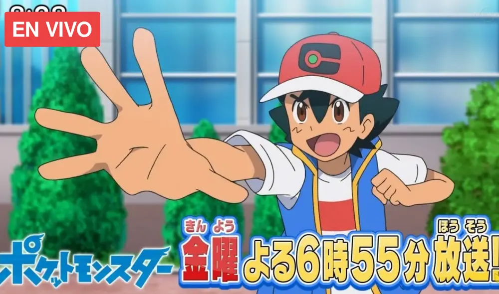 Grandes batallas son las que enfrentan Ash y Go en la región Galar. Foto: Toei Animation Grandes batallas son las que enfrentan Ash y Go en la región Galar. Foto: Toei Animation