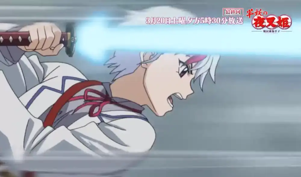 Conoce más detalles sobre el vigésimo cuarto capítulo de Inuyasha 2. Foto: Sunrise