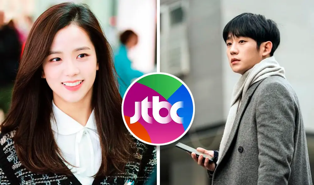 Canal emitió un comunicado oficial respaldando a los creadores de Snowdrop. Foto: composición/Naver Canal emitió un comunicado oficial respaldando a los creadores de Snowdrop. Foto: composición/Naver