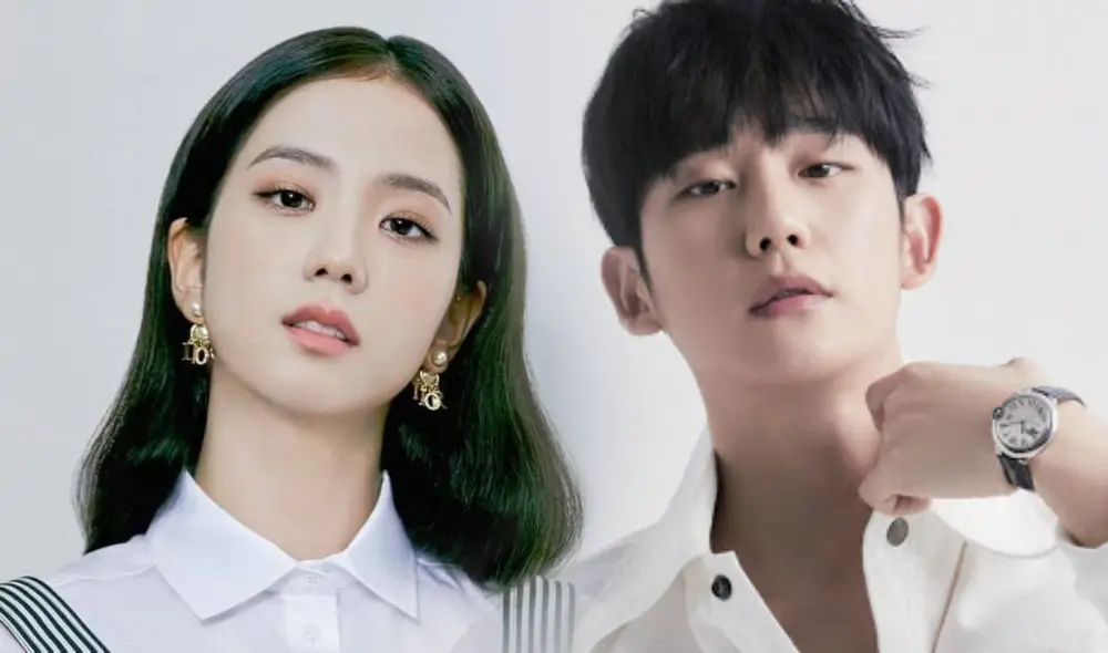 En Snowdrop los actores Jisoo y Jung Hae In serán Im Soo Ho, respectivamente. Foto: composición LR / YG / FNC
