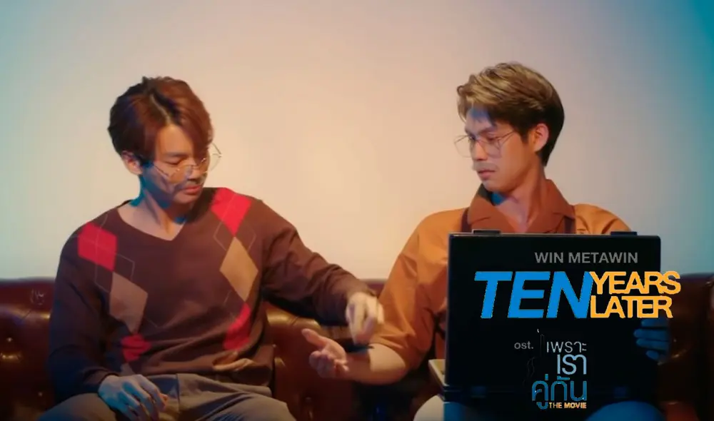 Bright Vachirawit y Win Metawin protagonizan el MV "Ten years later". Foto: composición LR /GMMTV Bright Vachirawit y Win Metawin protagonizan el MV "Ten years later". Foto: composición LR /GMMTV