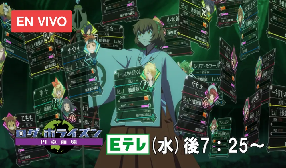 No te pierdas un nuevo capítulo de Log horizon. Foto: NHK_animeworld No te pierdas un nuevo capítulo de Log horizon. Foto: NHK_animeworld