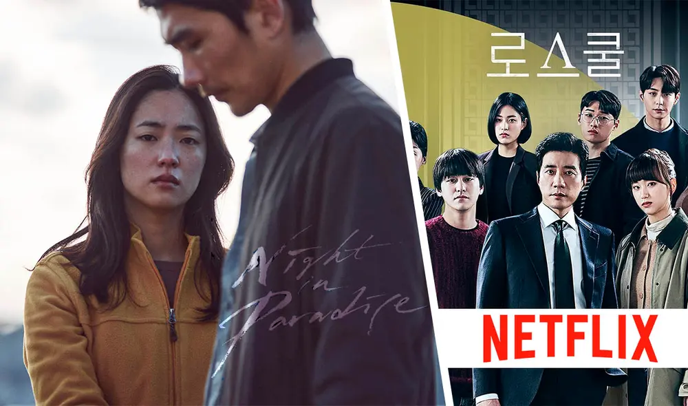 La película noir con Jeon Yeo Been se estrenó directamente en Netflix. Foto: Composición Netflix