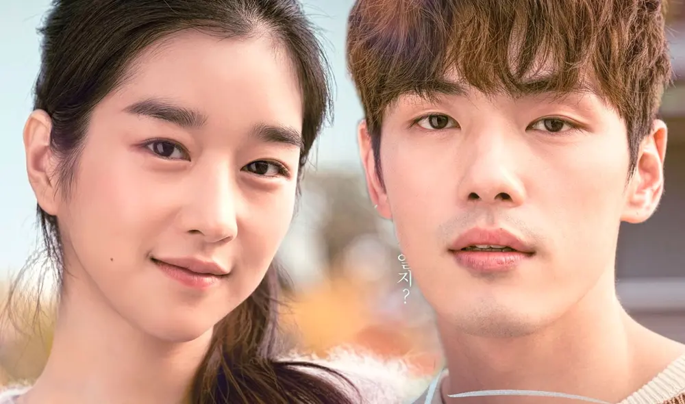 Seo Ye Ji y Kim Jung Hyun: breve resumen de sus carreras. Foto: Barunson E&A Seo Ye Ji y Kim Jung Hyun: breve resumen de sus carreras. Foto: Barunson E&A