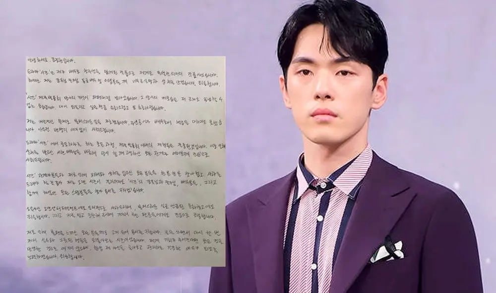 El actor Kim Jung Hyun presentó una carta de disculpas por su comportamiento. Foto: composición LR