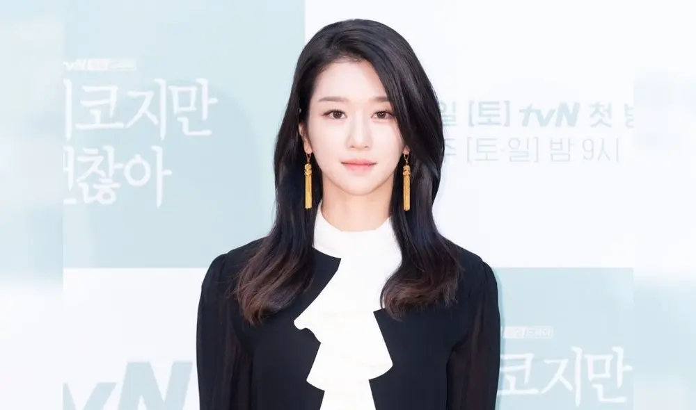 Seo Ye Ji es una actriz, modelo y MC coreana de 31 años. Foto: Gold Medalist