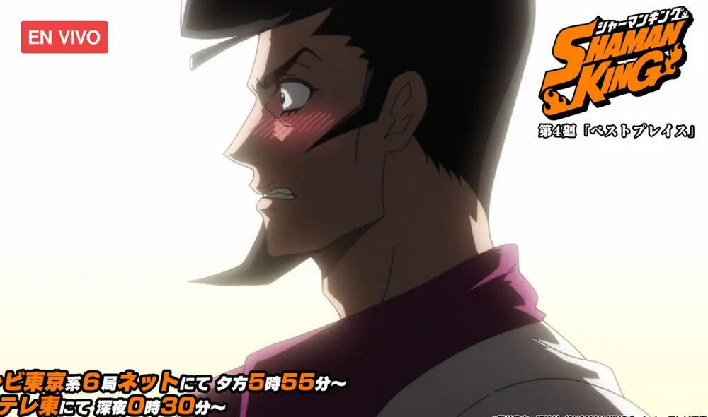 No te pierdas un nuevo episodio de Shaman king. Foto: Editorial Shueisha No te pierdas un nuevo episodio de Shaman king. Foto: Editorial Shueisha