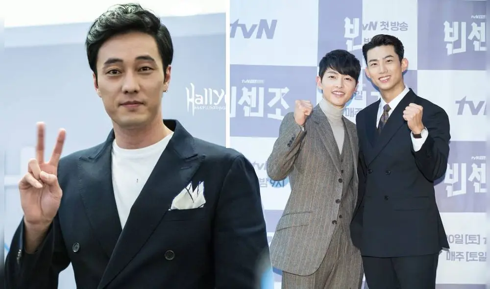 Song Joong Ki y Taecyeon protagonizan el drama de humor ácido Vincenzo. Foto: composición LR/51k/tvN Song Joong Ki y Taecyeon protagonizan el drama de humor ácido Vincenzo. Foto: composición LR/51k/tvN