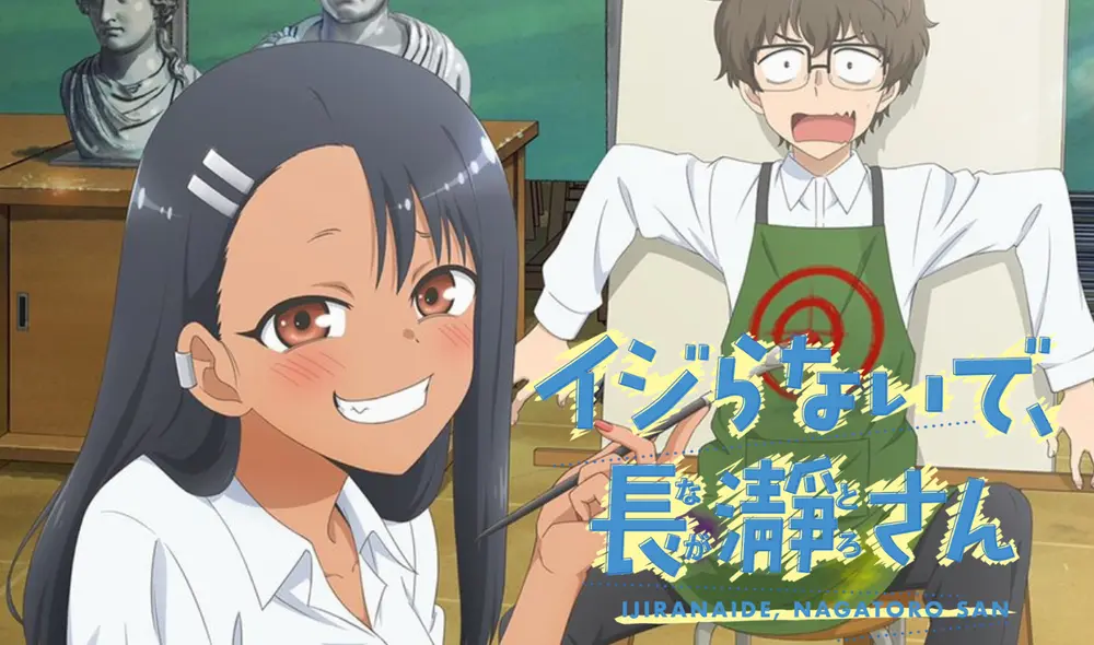 Conoce la información más reciente del siguiente capítulo de Ijiranaide Nagatoro-san. Foto: Kodansha