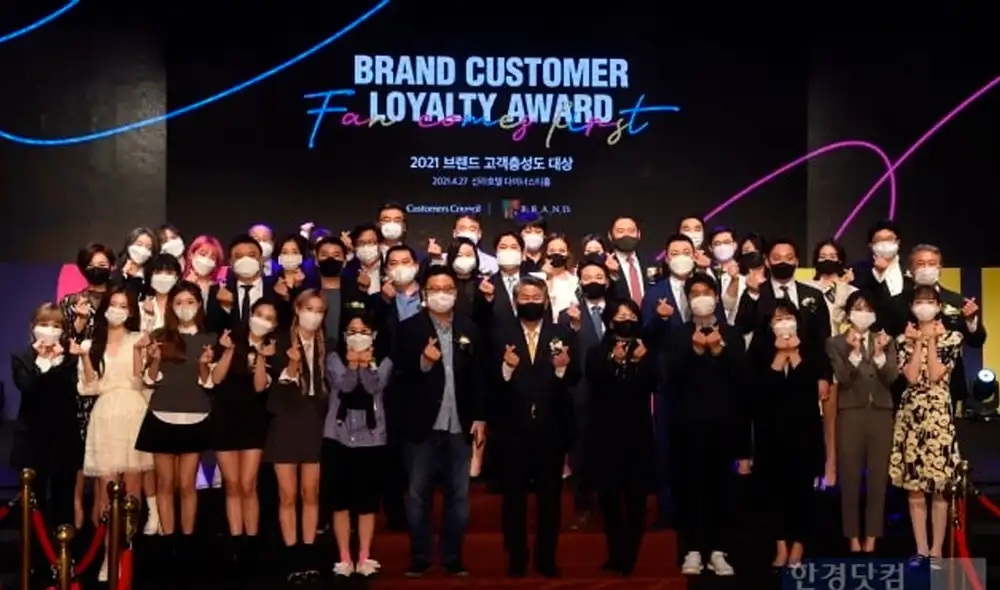 Todos los ganadores del Brand Customer Loyalty Award 2021. Foto: Hankyung Todos los ganadores del Brand Customer Loyalty Award 2021. Foto: Hankyung