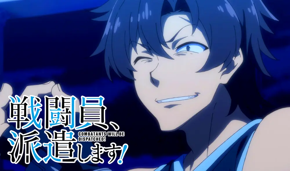 Sentouin Hakenshimasu sigue avanzando con su historia. Foto: Funimation Sentouin Hakenshimasu sigue avanzando con su historia. Foto: Funimation