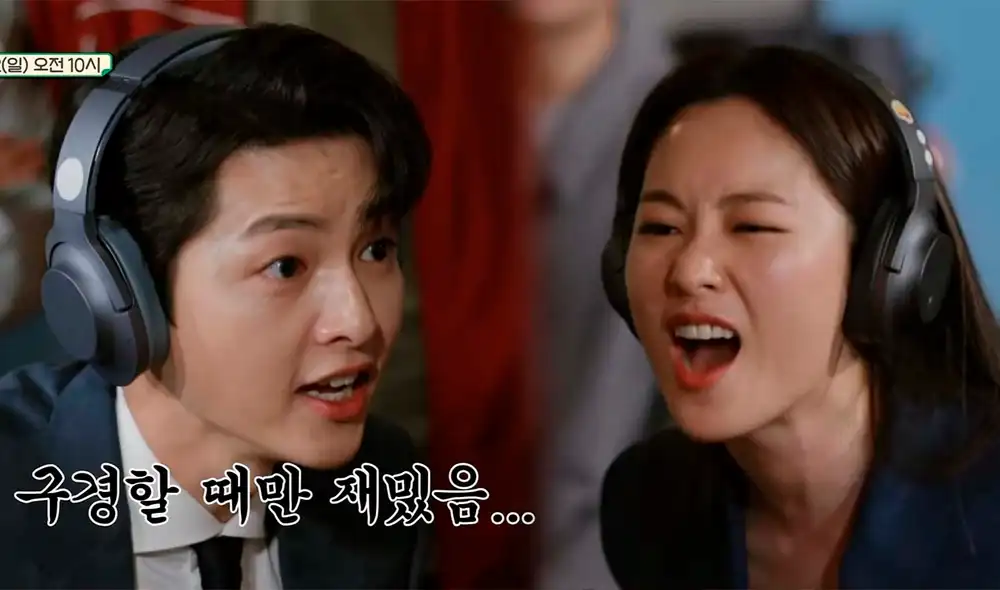 Song Joong Ki y Jeon Yeo Been en pleno juego de Shout in the silence. Foto: Game caterers/YouTube
