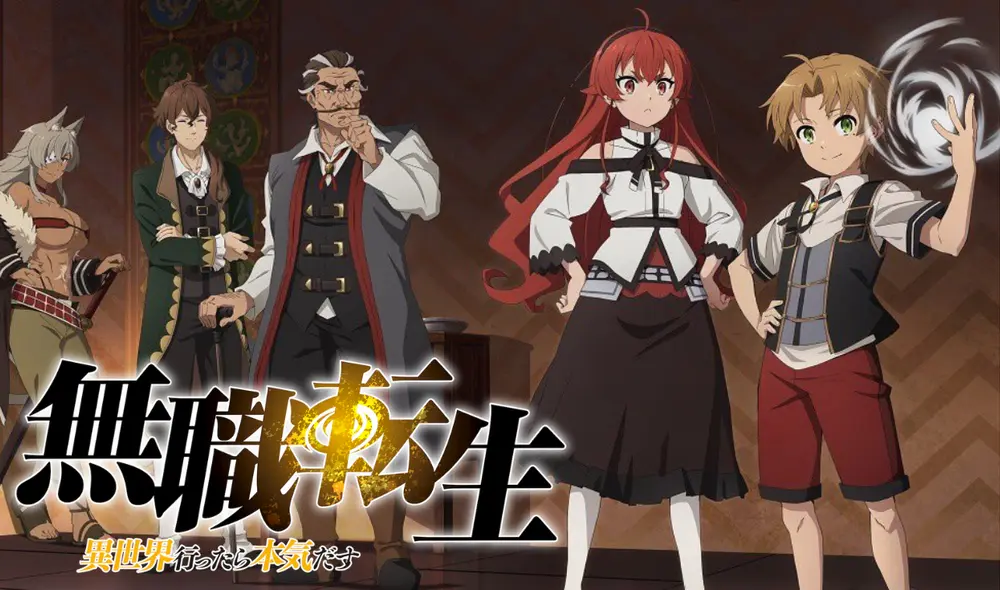 Mushoku Tensei se prepara para lanzar nuevo material de su anime. Foto: Funimation