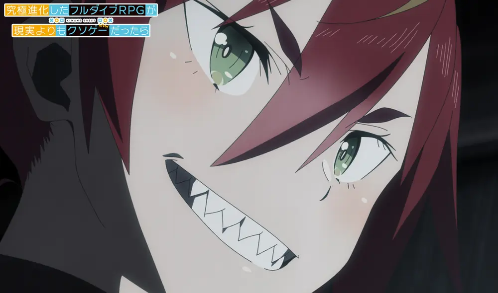 Conoce la más reciente información acerca de Full dive. Foto: ENGI