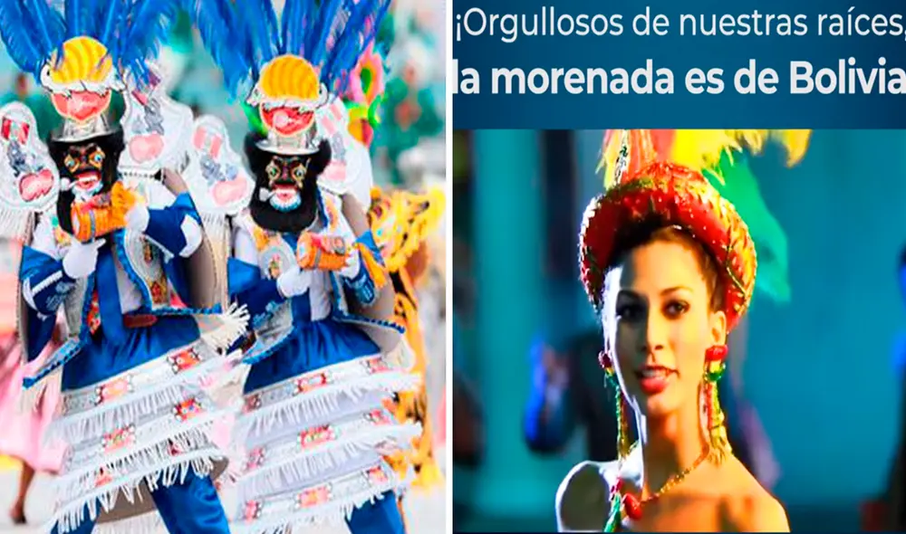 Gobierno boliviano señaló específicamente que la morenada es boliviana. Foto: La República/ Ministerio de Culturas, Descolonización y Despatriarcalización de Bolivia