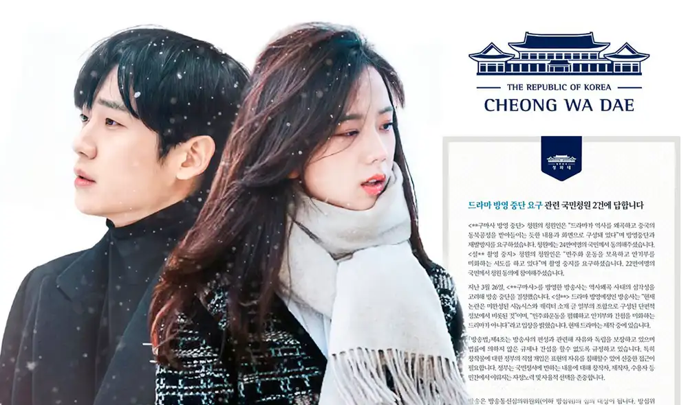 Según la oficina de Gobierno, se levantaron al menos 5.000 quejas sobre la producción de Snowdrop. Foto: composición fanedit/BlueHouse