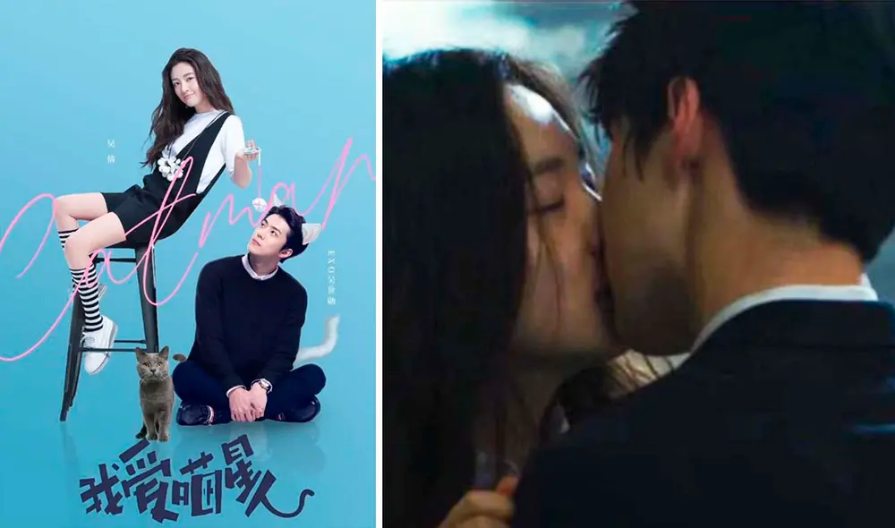 Película Catman es una co-producción china y coreana que estuvo en el limbo desde el 2017. Foto: captura Weibo