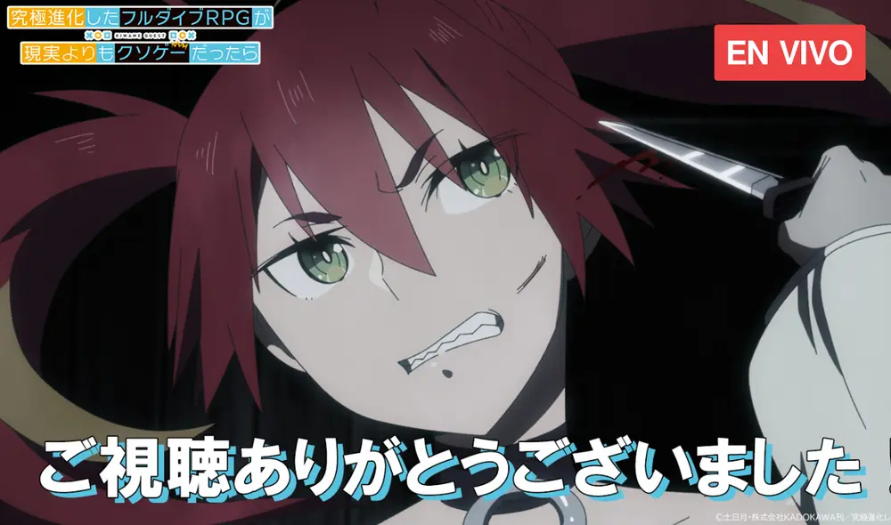 No te pierdas el séptimo episodio de Full Dive. Foto: ENGI No te pierdas el séptimo episodio de Full Dive. Foto: ENGI