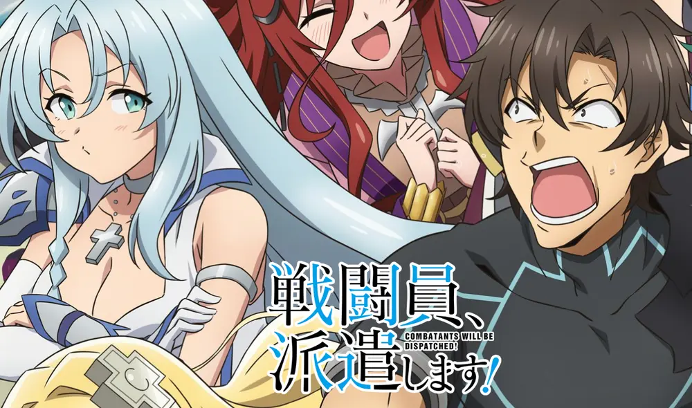 Conoce la más reciente información de Sentouin hakenshimasu. Foto: Funimation Conoce la más reciente información de Sentouin hakenshimasu. Foto: Funimation