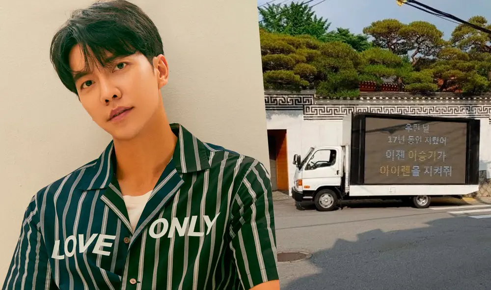 Se realizó protesta pacífica frente a la casa de Lee Seung Gi. Foto: composición LR/Osen/Topstarnews Se realizó protesta pacífica frente a la casa de Lee Seung Gi. Foto: composición LR/Osen/Topstarnews