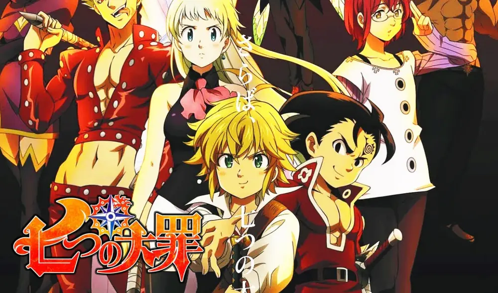 Conoce más información acerca de la película de Nanatsu no taizai. Foto: Kodansha Conoce más información acerca de la película de Nanatsu no taizai. Foto: Kodansha