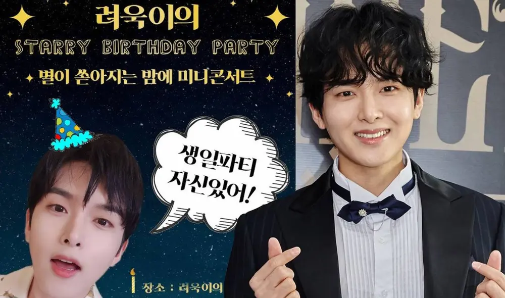 Todo sobre el concierto virtual de Ryewook, vocalista principal de SUPER JUNIOR. Foto: composición SM