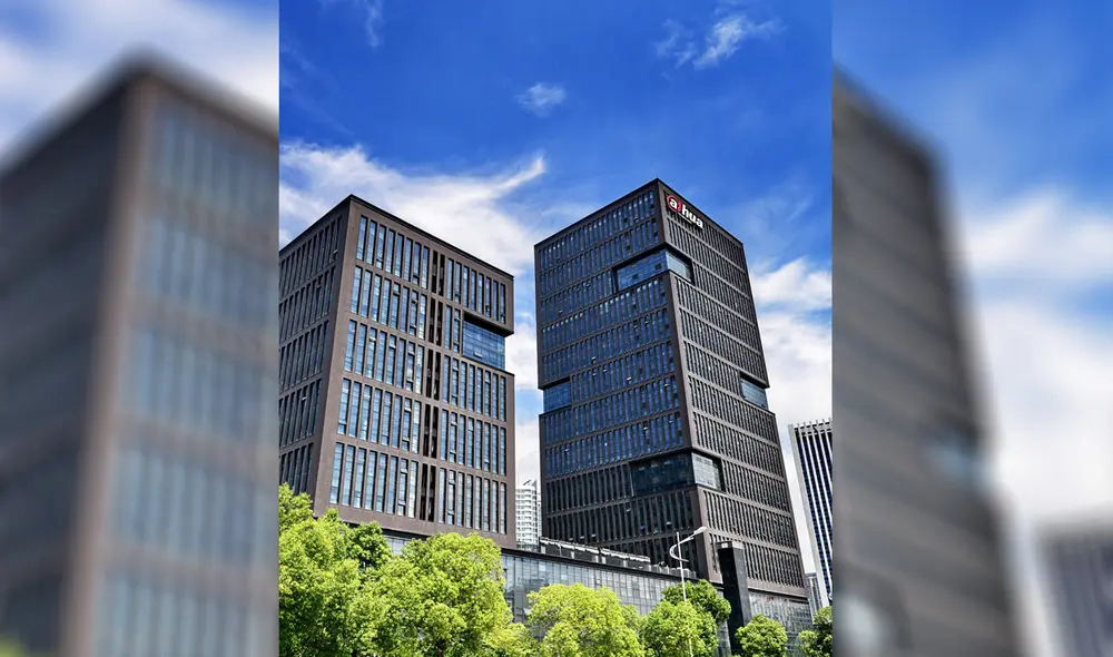 Dahua Technology. Foto: difusión