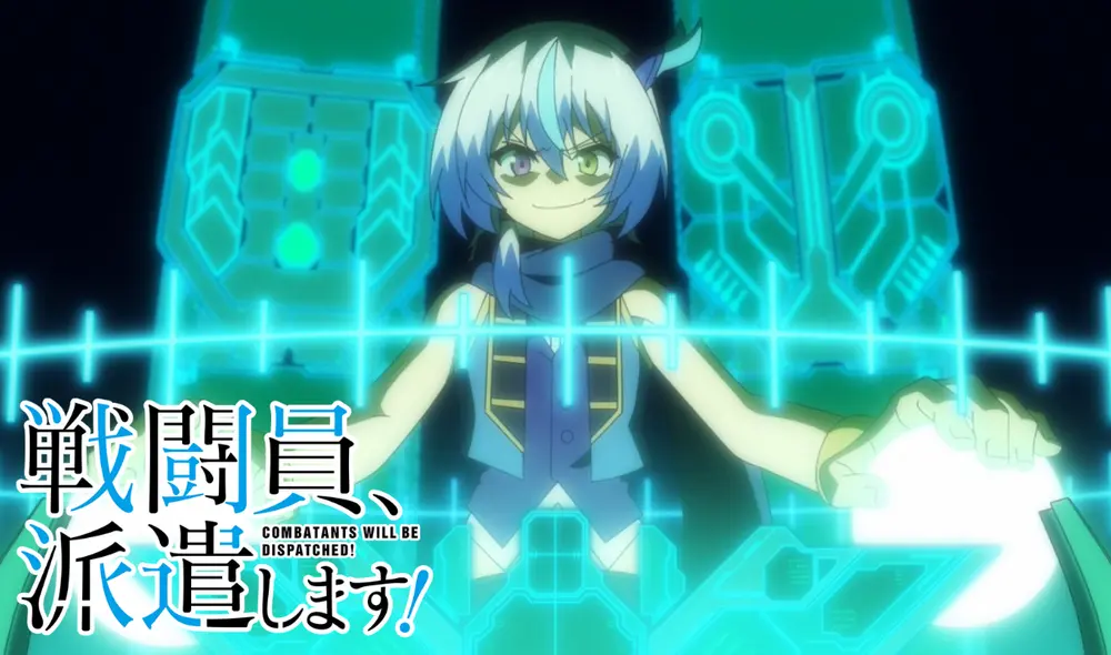 Conoce más acerca de Sentouin Hakenshimasu. Foto: Funimation