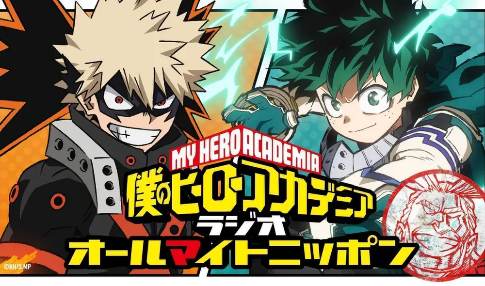 No te pierdas el inicio del nuevo arco de My Hero Academia. Foto: Weekly Shonen Jump