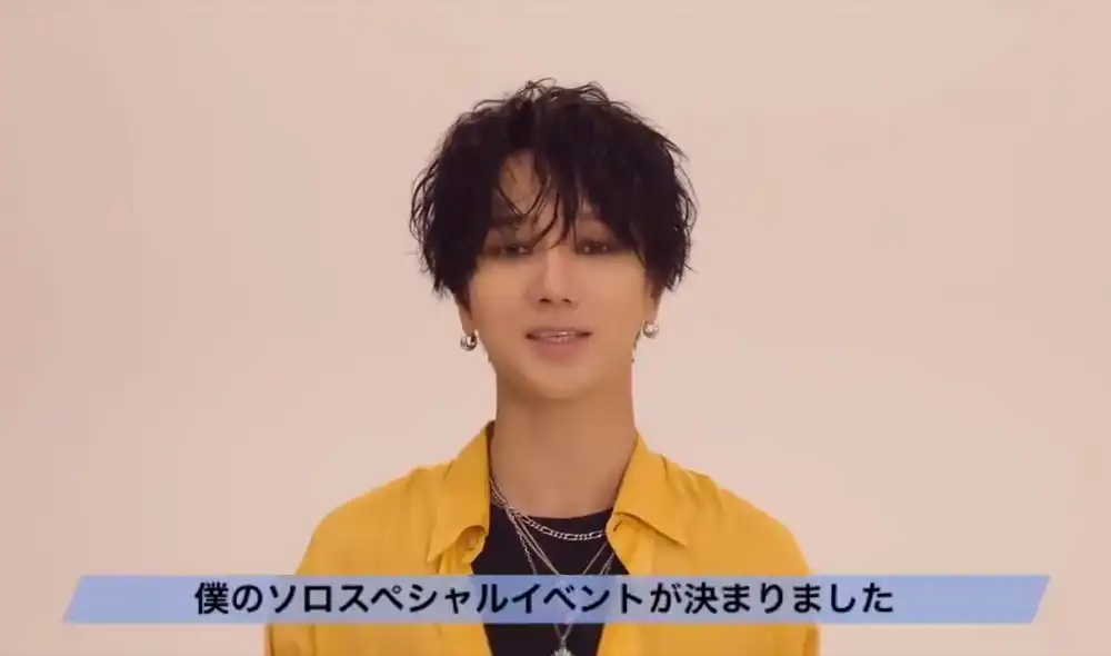 Yesung de SUPER JUNIOR tendrá su propio evento en línea llamado, I'll light your way. Foto: captura Twitter Yesung de SUPER JUNIOR tendrá su propio evento en línea llamado, I'll light your way. Foto: captura Twitter