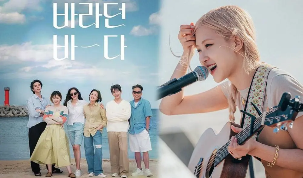 Rosé se une a Kim Go Eun, Lee Dong Wook, Onew y más celebridades coreanas en Sea of hope. Foto: composición LR/@barda_sea Rosé se une a Kim Go Eun, Lee Dong Wook, Onew y más celebridades coreanas en Sea of hope. Foto: composición LR/@barda_sea