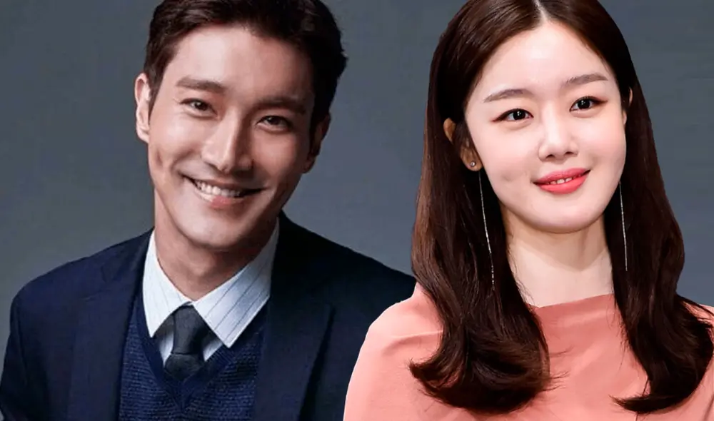Siwon y Han Seon Hwa trabajarán juntos en un nuevo drama. Foto: composición LR / Viki Siwon y Han Seon Hwa trabajarán juntos en un nuevo drama. Foto: composición LR / Viki