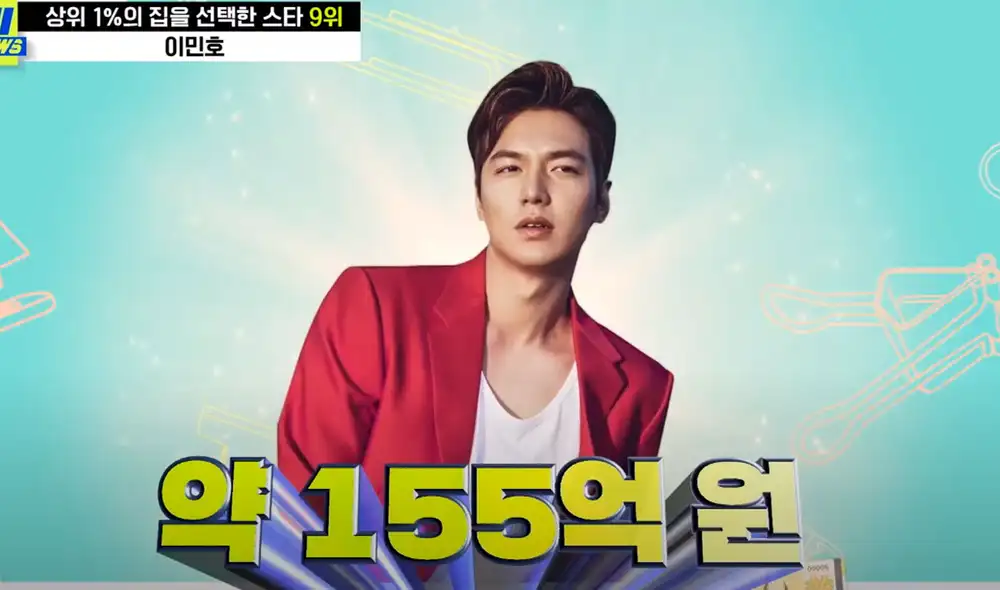 Parte de la millonaria fortuna que posee Lee Min Ho. Foto: captura Mnet Parte de la millonaria fortuna que posee Lee Min Ho. Foto: captura Mnet