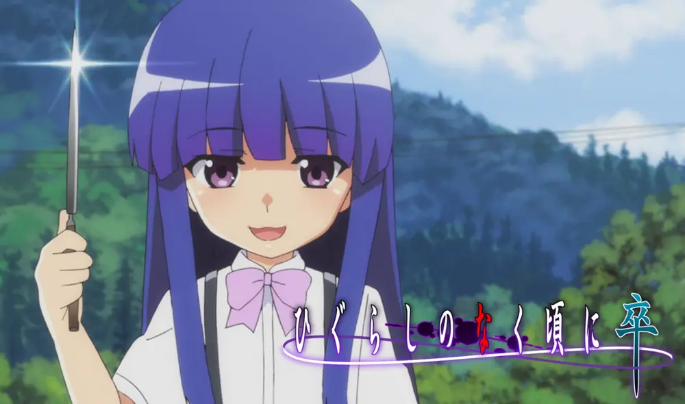 Conoce la más reciente información de Higurashi no Naku koro Ni Sotsu. Foto: Kadokawa