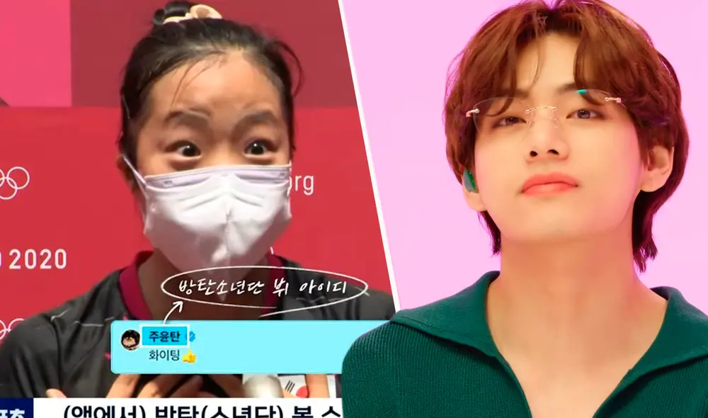 Shin Yu Bin es una atleta de alto nivel con solo 17 años. Además, es fan de BTS. Foto: composición MBC/Big Hit