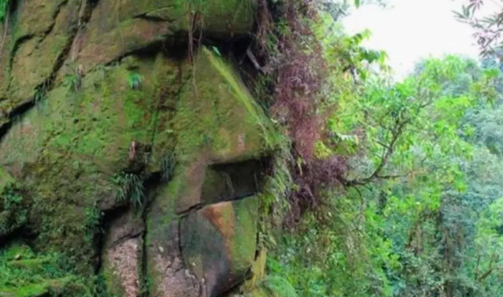 El Rostro Harakbut se encuentra en la Reserva Comunal Amarakaeri (RCA). Foto: ECA Reserva Comunal Amarakaeri/Facebook El Rostro Harakbut se encuentra en la Reserva Comunal Amarakaeri (RCA). Foto: ECA Reserva Comunal Amarakaeri/Facebook