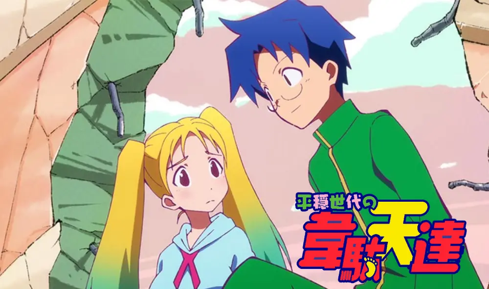 Conoce más sobre Heion Sedai sin Idaten-tachi. Foto: Mappa