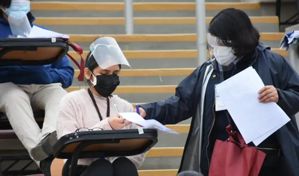 Ya puedes conocer los primeros resultados del examen de admisión San Marcos a través de la OCA. Foto: UNMSM Ya puedes conocer los primeros resultados del examen de admisión San Marcos a través de la OCA. Foto: UNMSM