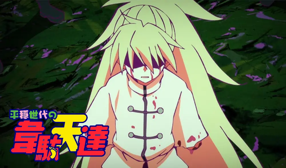 Conoce más acerca de Heion Sedai sin Idaten-tachi. Foto: Mappa